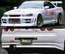 JUN Aero Body Kit (FRP) for Nissan Skyline GTR BNR34