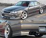SHAFT AutoService Type A  Aero Body Kit (FRP) for Nissan Skyline ER34 / HR34 Sedan