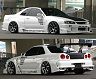 URAS Type-GT Aero Body Kit (FRP) for Nissan Skyline R34 Sedan