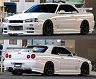 URAS Type-R Aero Body Kit (FRP)