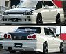 URAS Style-L Aero Body Kit (FRP)