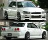 URAS Type-R Aero Body Kit (FRP) for Nissan Skyline ER34 Sedan