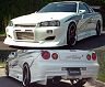 VeilSide VSD1-GT Body Kit (FRP)