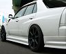 URAS Type-R Rear 20mm Wide Fenders (FRP)