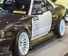 URAS Type-RR Front 50mm and Rear 80mm Wide Fenders (FRP)
