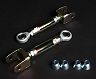 Ikeya Formula Adjustable Rear Traction Rods for Nissan Skyline R34 (Incl GTR)