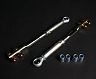 Ikeya Formula Adjustable Tension Rods - Pillow Ball for Nissan Skyline ER34 RWD