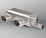 Akrapovic Slip-On Line Rear Section Exhaust System (Titanium)