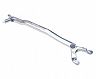 OYUKAMA Carbing Front Strut Tower Bar - Type 1 (Steel) for Porsche 997 Carrera S / 4S / GT3 RS