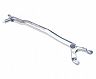 OYUKAMA Carbing Front Strut Tower Bar - Type 1 (Steel)