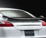 VeilSide Premier 4509 Aero Rear Wing