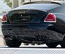 Artisan Spirits Sports Line BLACK LABEL Yamato Edition Rear Diffuser (Carbon Fiber)