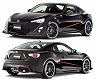 DAMD Black Edition Spoiler Lip Kit (FRP) for Toyota 86