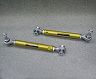 Ikeya Formula Adjustable Rear Toe Rods for Toyota 86 / BRZ
