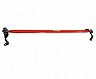 Tanabe SusTec Strut Tower Bar - Rear for Toyota 86 / BRZ