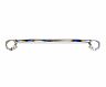 OYUKAMA Carbing Strut Tower Bar Type-1 - Front (Titanium) for Toyota GR86 / BRZ