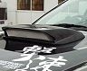 ChargeSpeed Hood Air Duct - STI Type for Subaru Impreza WRX (Incl STI)