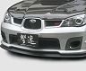 ChargeSpeed Front Brake Ducts for Subaru Impreza WRX (Incl STI)