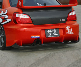 ChargeSpeed Aero Rear Bumper - Type 2 (FRP) for Subaru Impreza WRX (Incl STI)