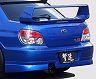 ChargeSpeed Aero Rear Half Spoiler (FRP) for Subaru Impreza WRX STI