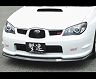 ChargeSpeed Bottom Line Front Lip Spoiler - Type 1