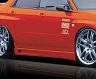 Mac M Sports Aero Side Steps - Street Version (FRP)