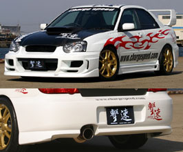 ChargeSpeed Aero Body Kit - Type 1 (FRP) for Subaru Impreza WRX GD