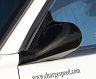 ChargeSpeed Aero Mirrors - USA Spec (Carbon Fiber)