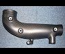 HKS Intake Suction Kit (Dry Carbon Fiber)