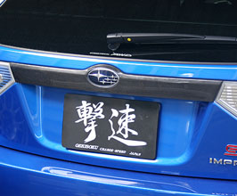 ChargeSpeed Rear Trunk Finisher Trim (Carbon Fiber) for Subaru Impreza WRX STI Hatchback