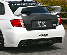ChargeSpeed Aero Rear Bumper (FRP) for Subaru Impreza WRX GV