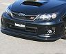 ChargeSpeed Bottom Line Front Lip Spoiler - Type 1