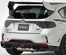Varis Aero Rear Bumper (FRP) for Subaru WRX STI Hatchback