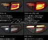 78works LED Taillights with High Brightness (Black)
