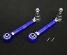 ChargeSpeed Adjustable Rear Lateral Links with Reinforced Bushings - Front Side