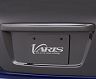 Varis Rear Trunk Plate Garnish (Carbon Fiber) for Subaru WRX STi