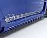 ROWEN Premium Edition Side Under Flaps (Carbon Fiber) for Subaru WRX STI / S4