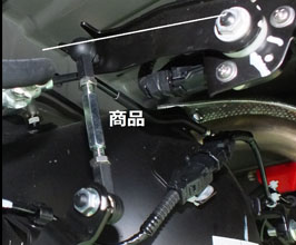 RS-R Self Levelizer Headlight Link Rod for Subaru WRX VA