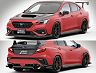 Varis Arising I Aero Spoiler Lip Kit - PROVA Collaboration