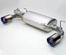 Ganador Vertex Sports PBS Exhaust System (Titanium)