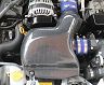 Garage Vary Air Intake Box