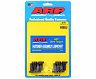 ARP Flywheel Bolts for Toyota 86 / BRZ FA20