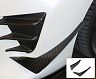 APR Performance Front Bumper Canards (Carbon Fiber)