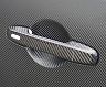 ChargeSpeed Exterior Door Handle Covers (Dry Carbon Fiber) for Toyota 86 / BRZ