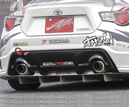 OYUKAMA Carbing Rear Under Panel Diffuser (Aluminum) for Toyota 86 ZN6