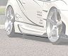 ROWEN Side Under Spoiler Flaps (Carbon Fiber) for Toyota 86 / BRZ