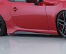 AIMGAIN GT-F Side Skirts (FRP) for Toyota 86 / BRZ