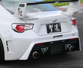 ChargeSpeed Gekisoku Rear Bumper - Type 2 (FRP) for Toyota 86 ZN6