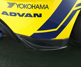 JUN Rear Side Spoilers (Carbon Fiber) for Toyota 86