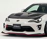 Varis Arising I Aero Front Lip Spoiler